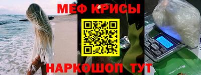 не бодяженный Лесосибирск