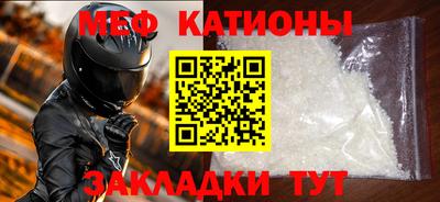 синтетический гашиш Ликино-Дулёво