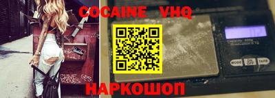 синтетический гашиш Ликино-Дулёво