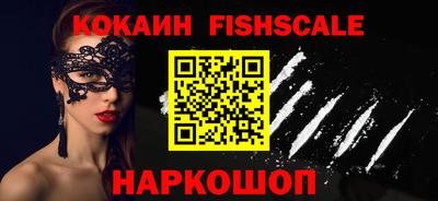 синтетический гашиш Ликино-Дулёво
