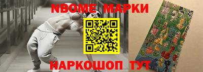 героин Ливны