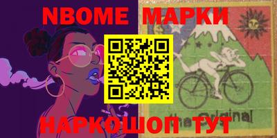 героин Ливны