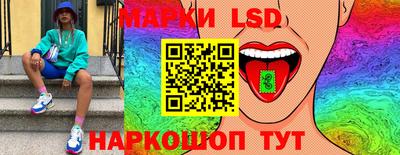 синтетический гашиш Ликино-Дулёво