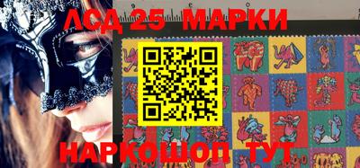 не бодяженный Лесосибирск