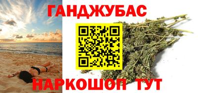 героин Ливны