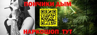 синтетический гашиш Ликино-Дулёво