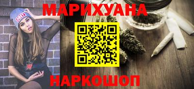не бодяженный Лесосибирск