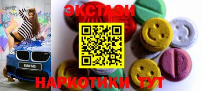 не бодяженный Лесосибирск