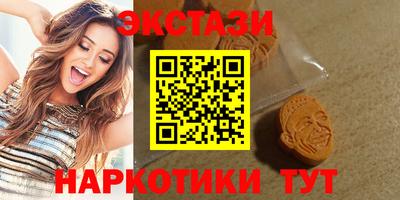 не бодяженный Лесосибирск