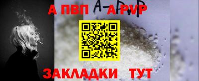 не бодяженный Лесосибирск