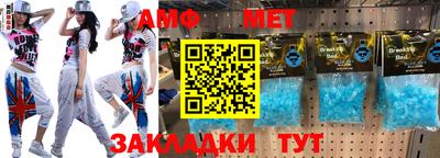синтетический гашиш Ликино-Дулёво