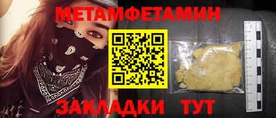 не бодяженный Лесосибирск