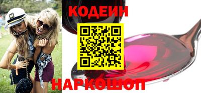 синтетический гашиш Ликино-Дулёво