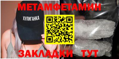не бодяженный Лесосибирск