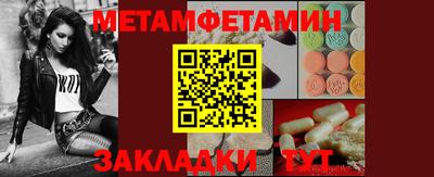 синтетический гашиш Ликино-Дулёво