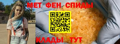 героин Ливны