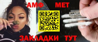 не бодяженный Лесосибирск