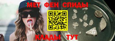 синтетический гашиш Ликино-Дулёво