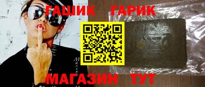 не бодяженный Лесосибирск