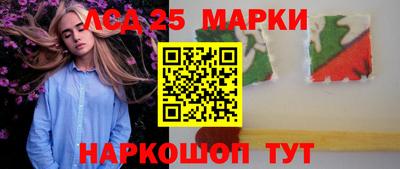 не бодяженный Лесосибирск