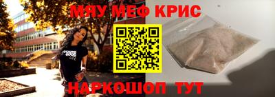 не бодяженный Лесосибирск