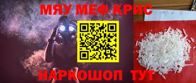 синтетический гашиш Ликино-Дулёво