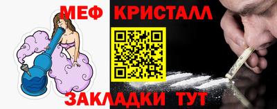 не бодяженный Лесосибирск