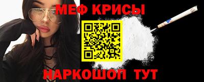 героин Ливны