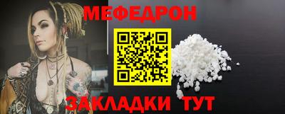 героин Ливны
